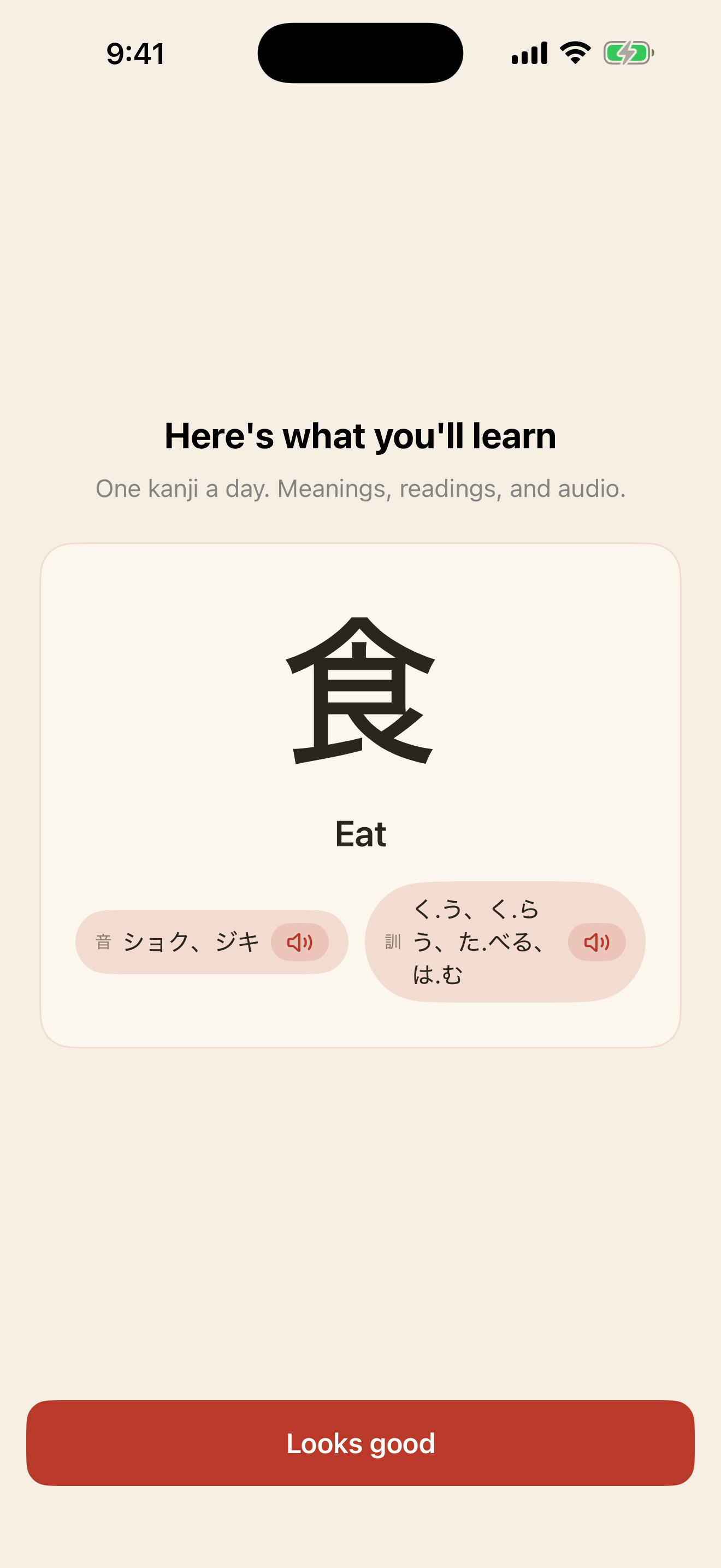 Tap-to-hear pronunciation for kanji readings